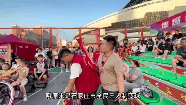 亚太杯联赛收视率创历史新高，篮球热潮持续升温